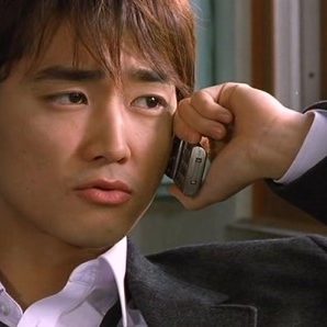 그놈4 그 놈은 멋있었다