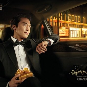 2016070401000218300009701_99_20160704095103