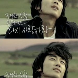 screenhunter_11_jjcha3732gun