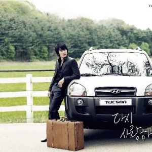 screenhunter_13_jjcha3732gun