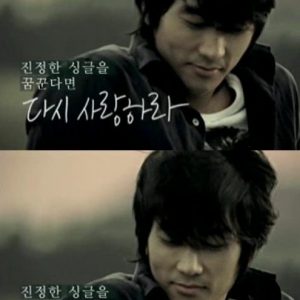 screenhunter_8_jjcha3732gun