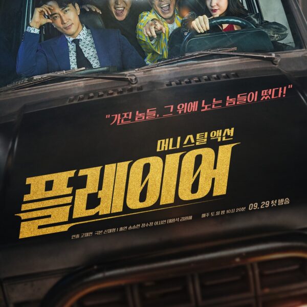 B120180624_photogroup_1661306781190