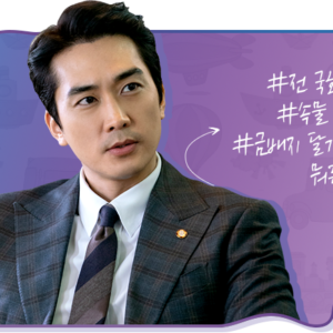 B120194628_character_1669718615909