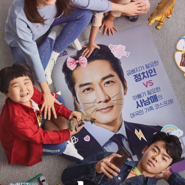 B120194628_rep_1667888595572