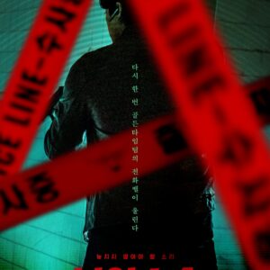 B120212145_rep_1667888595837