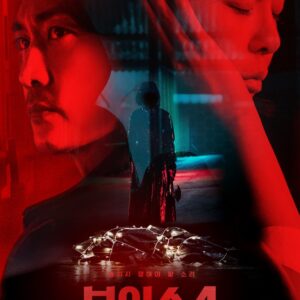 B120212145_rep_1667888595839