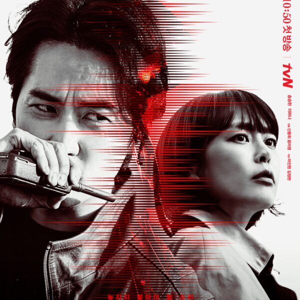 B120212145_rep_1667888595857