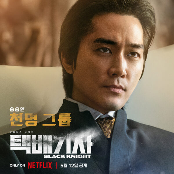 KakaoTalk_20230502_092122035