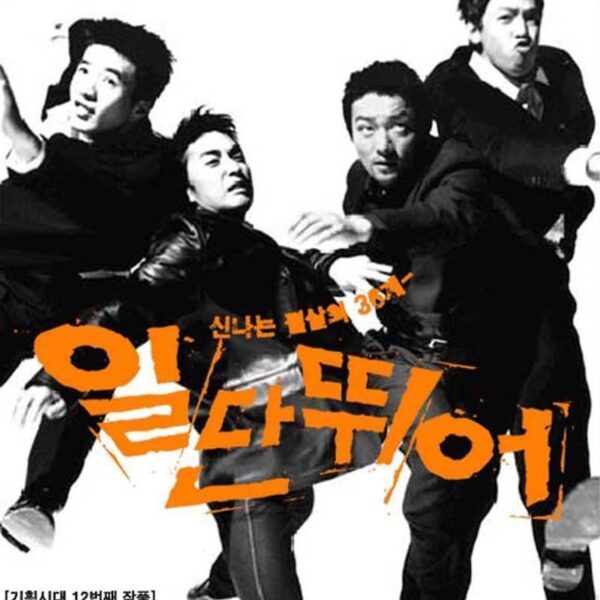 common (6) common (6)