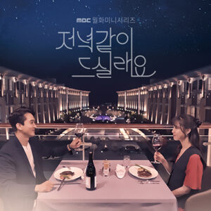 program_d7b0bfb5-fb61-4f8d-bd92-be7d7ea79a6d